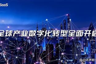 新欧超升降级运作模式：每赛季有2队升入明星联赛，20队将离开